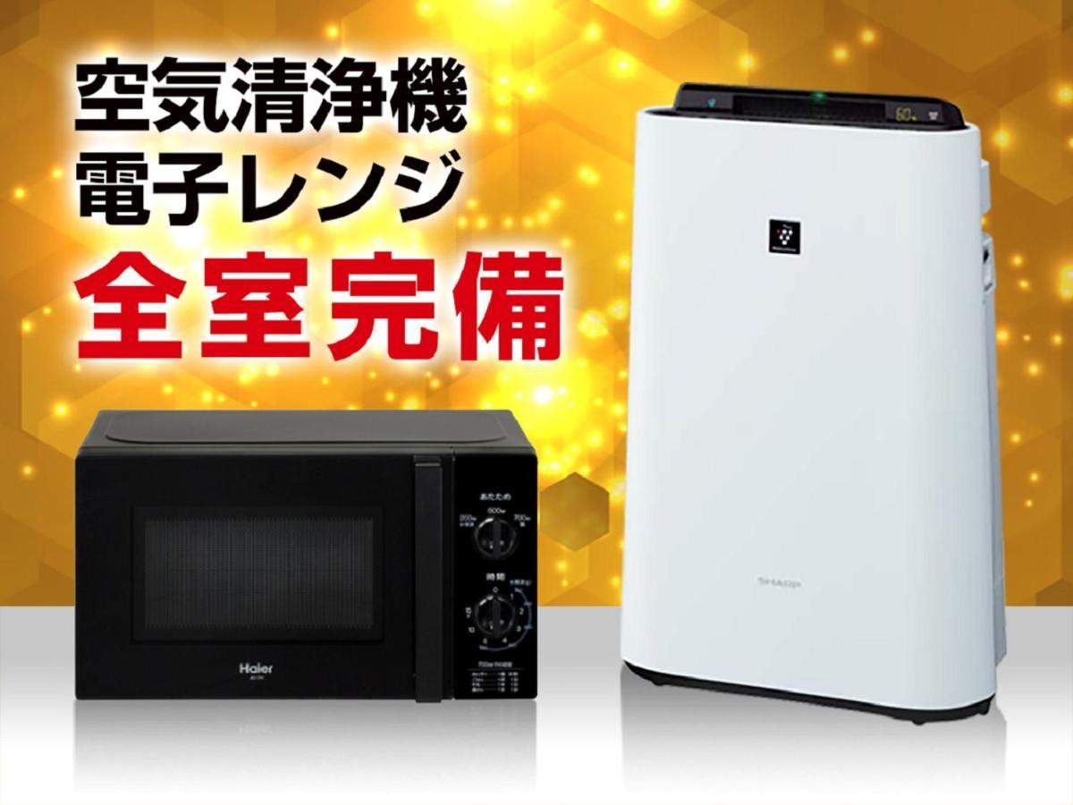 Hotel Livemax Osaka Honmachi Bagian luar foto